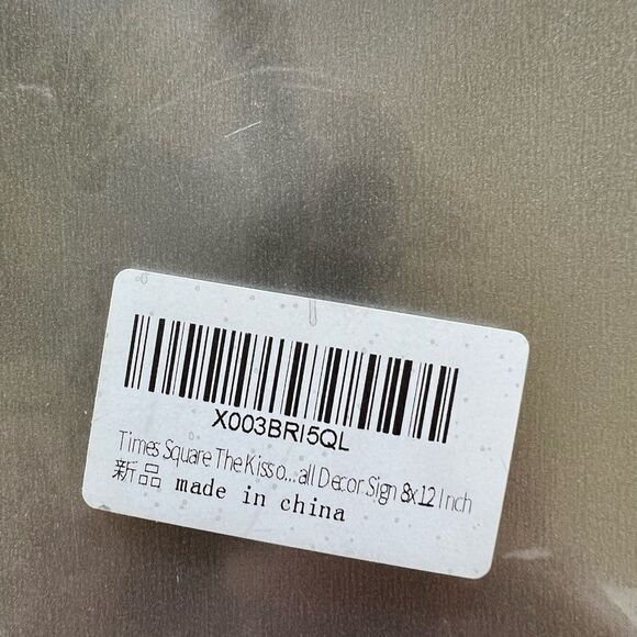 Metal Sign Times Square the kiss - Picture 3 of 3